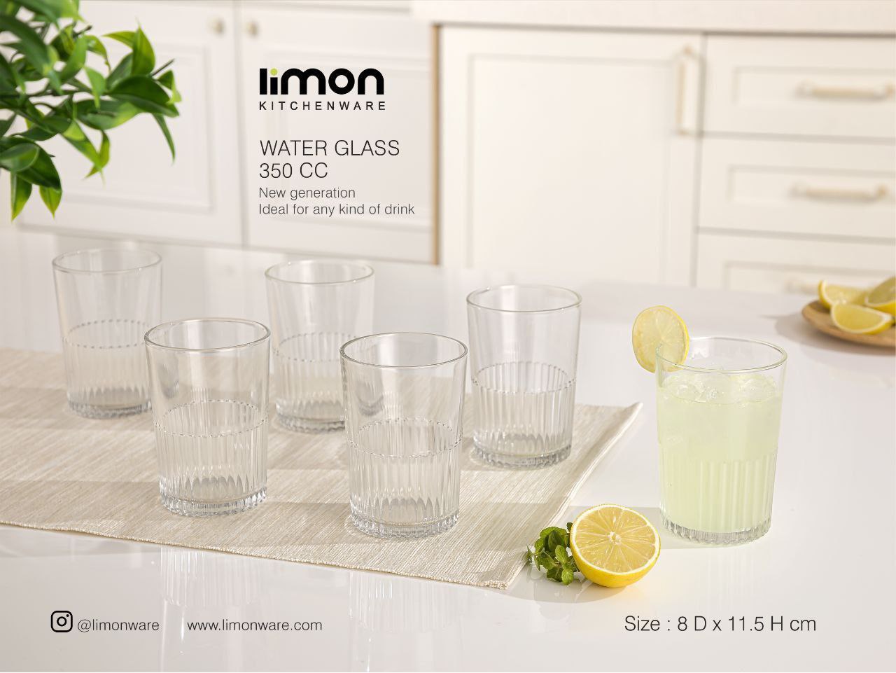 لیوان شیشه ای شیاردار 350سی سی 6 عددی برند لیمون